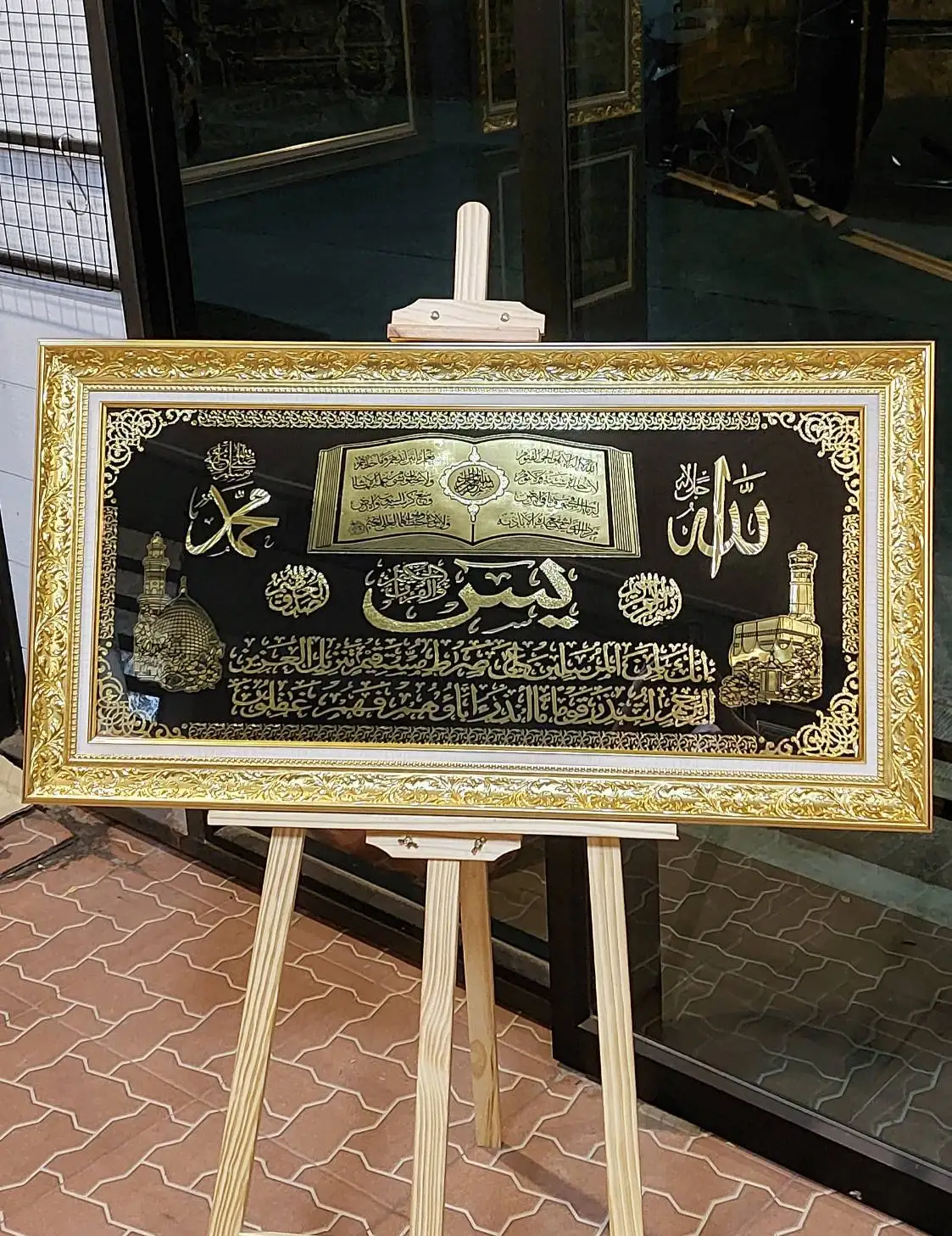 Muslim Frame Picture  Painting Wall Art Gift Original Figure Decor Style Muslim Modern Support Decoration Water Origin Type