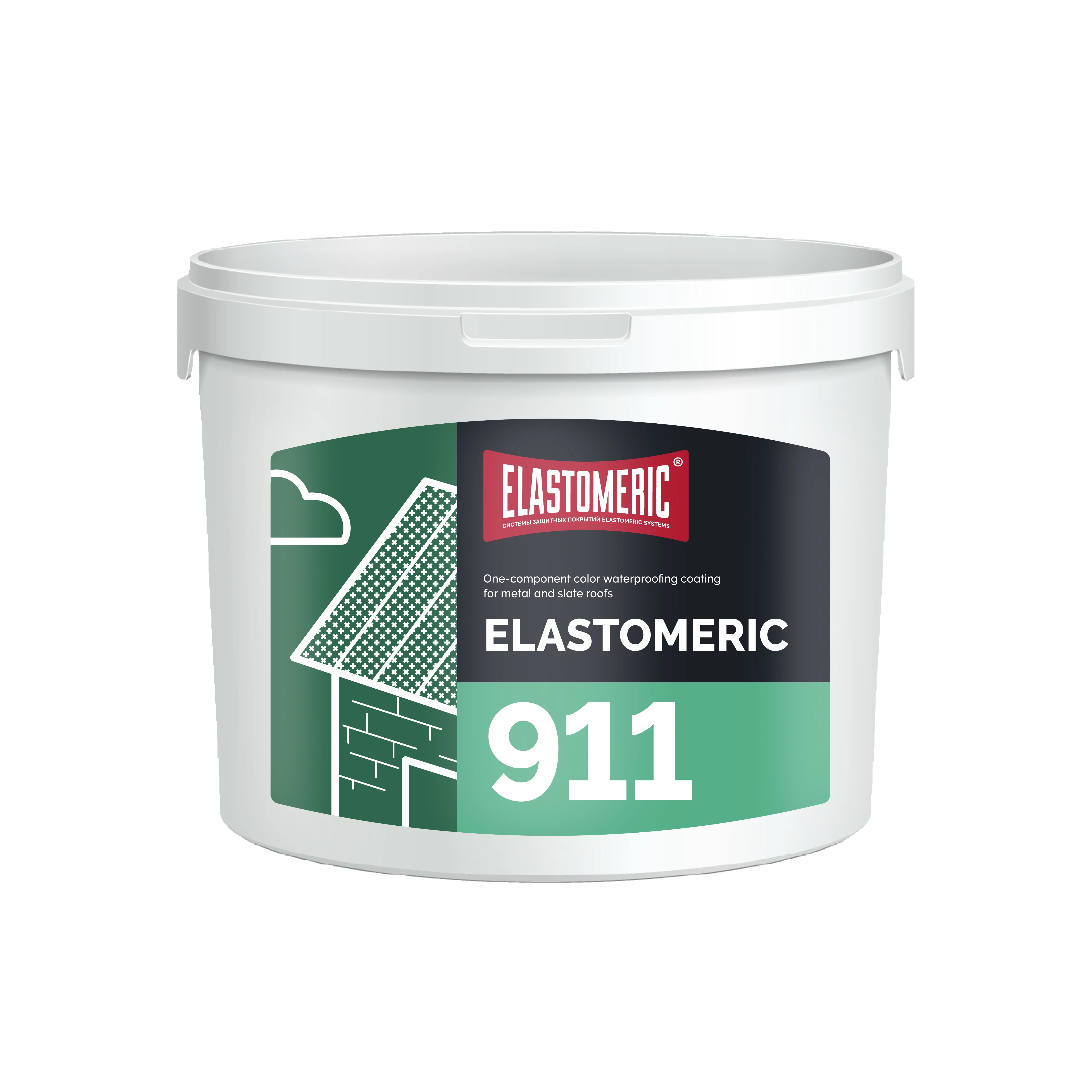 
Эластомерное 911 ( 6 кг) однокомпонентное гибкое цветное покрытие для гидроизоляции и покраски металлических крыш 