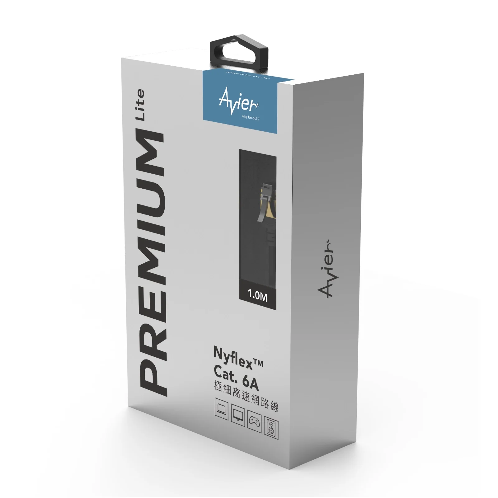 Высокоскоростной сетевой кабель Avier Premium Lite Nyflex Cat6A RJ45 F/UTP тонкие патч-кабели 0 5 м