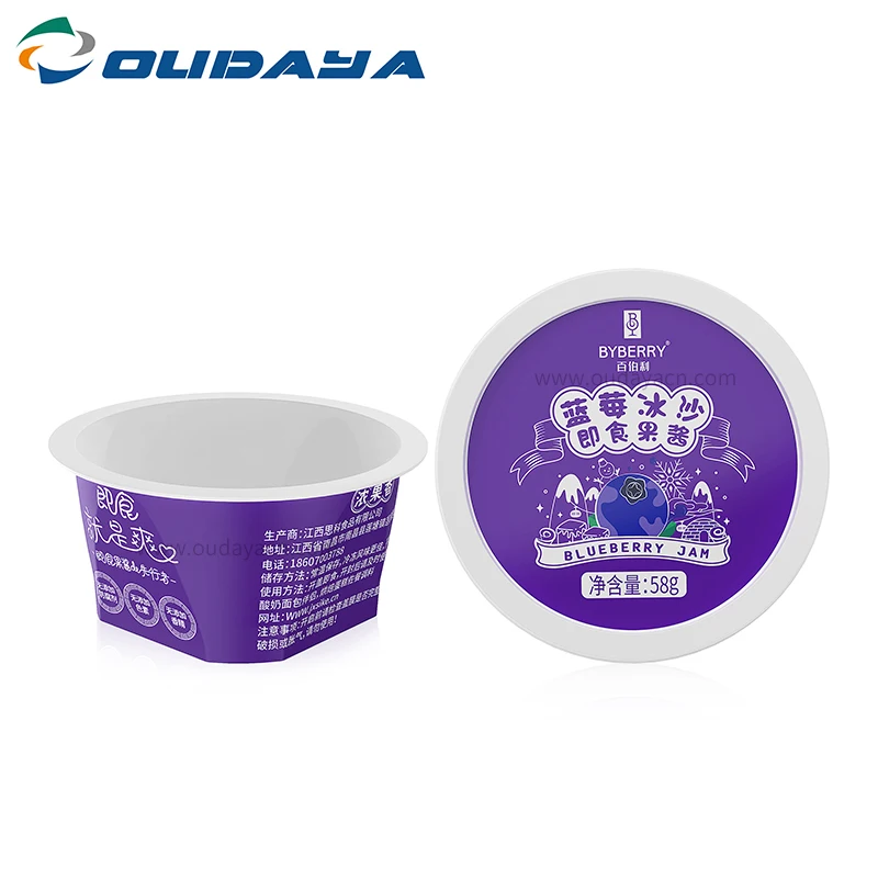 2 oz food jam sauce packaging plastic cup with lid small pudding cup pps cup