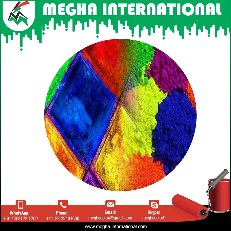  Реактивные красители Ultra RGB