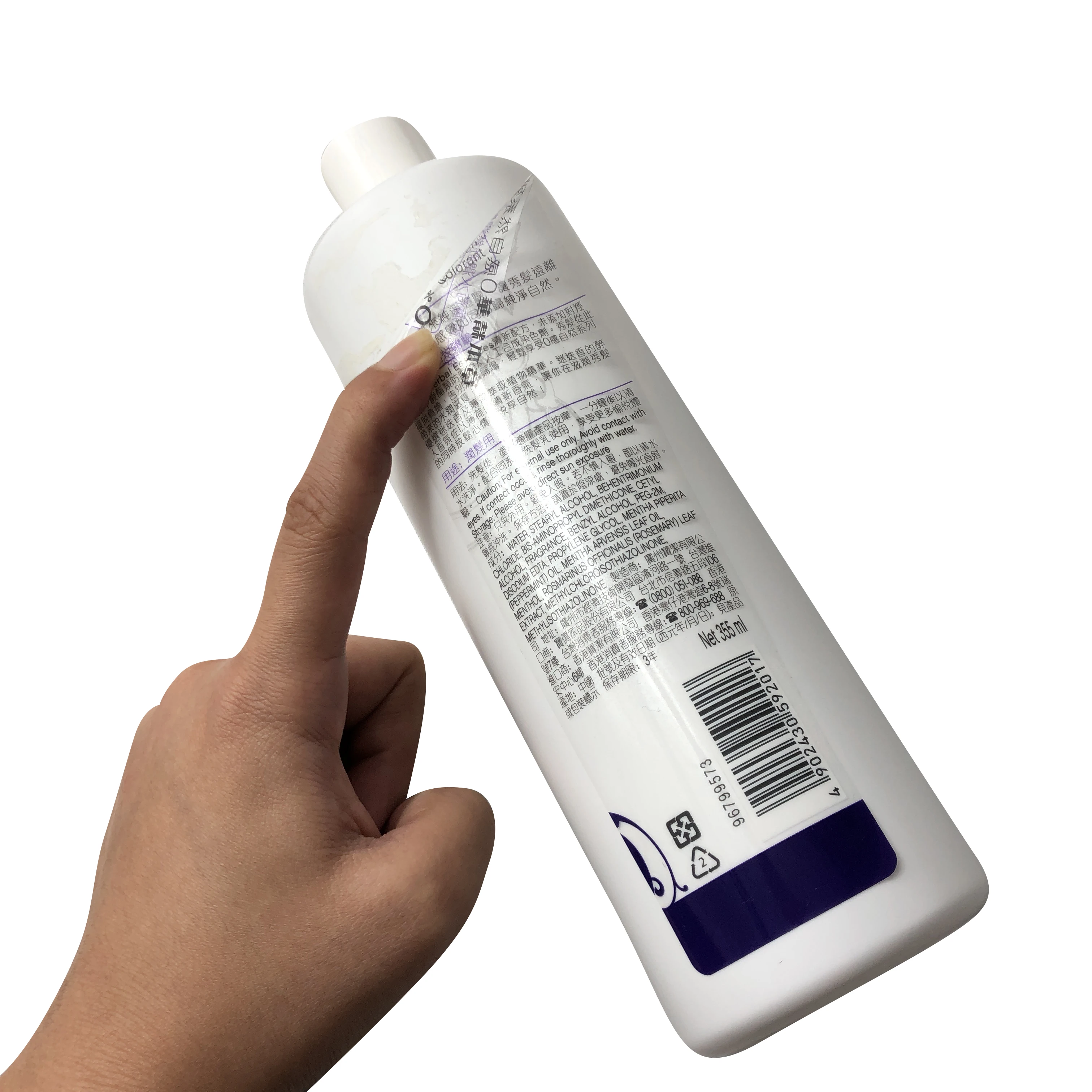 Customized transparent ruler wire sticker