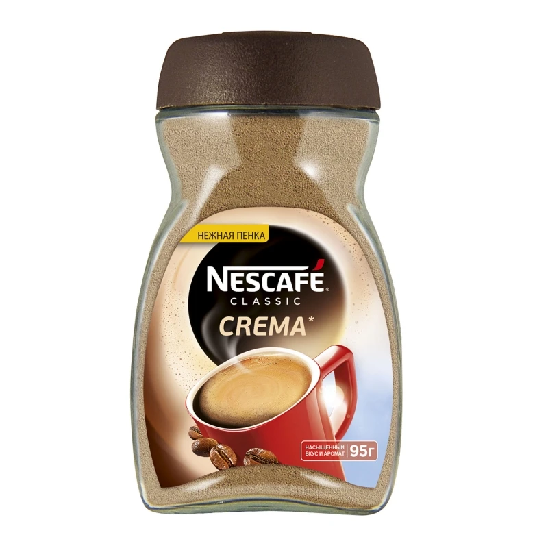 Nescafe classic instant coffee for export
