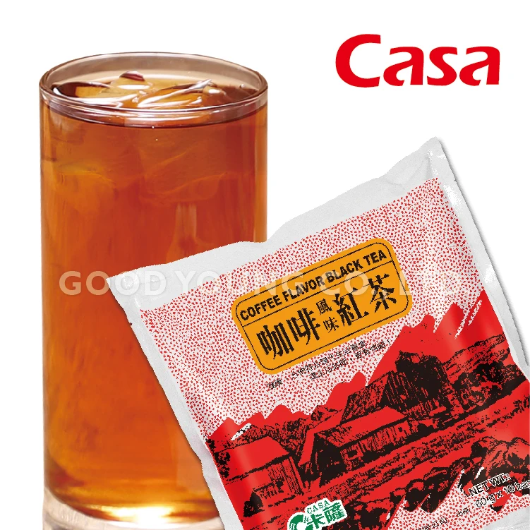 Taiwan Good Young Tea Wholesale Coffee Flavor Darjeeling Black Tea Bag