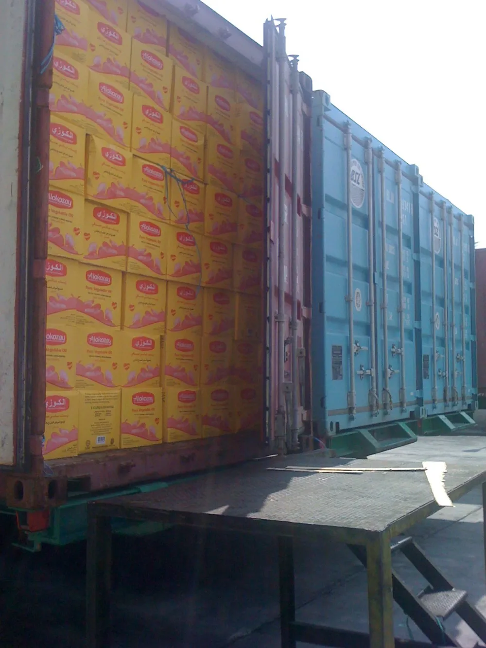 
Palm Oil Shortening For Bakery 