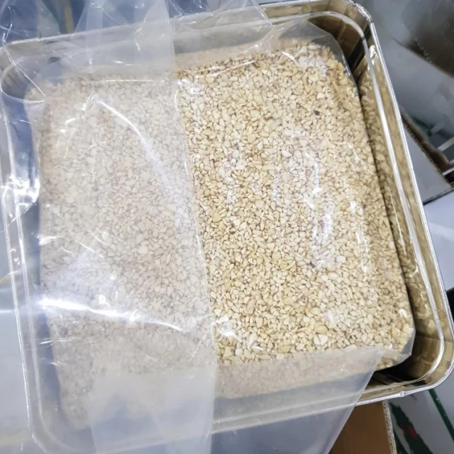 
Premium Quality Made in Viet Nam CASHEW KENREL Baby Bits with Best Prices 