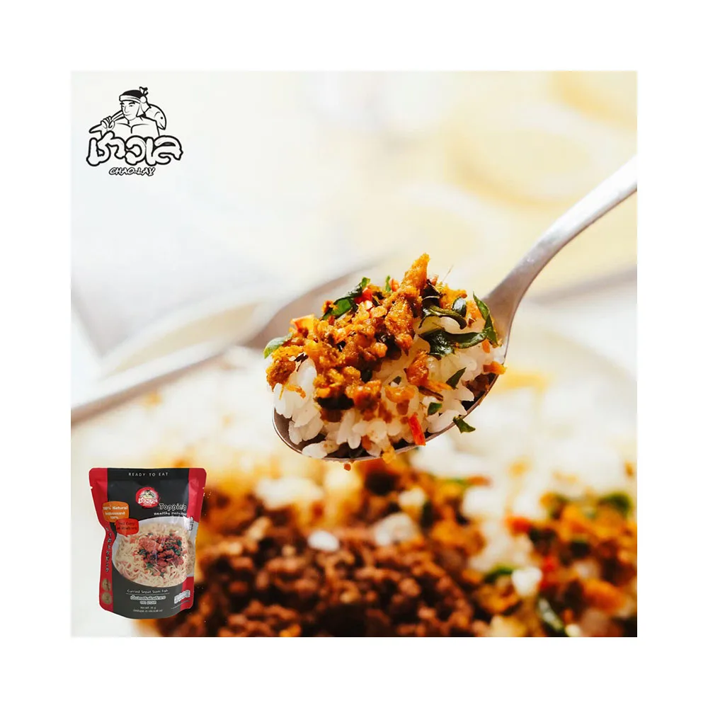 Wholesale and Good Price Healthy Ready to Eat Fish Bits with Thai Spicy Red Curry Product of Thailand