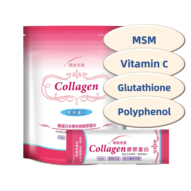 Drink Jelly Capsule Natural Polyphenol Vitamin C Proteins Peptides Collagen Jellye Pure Protein