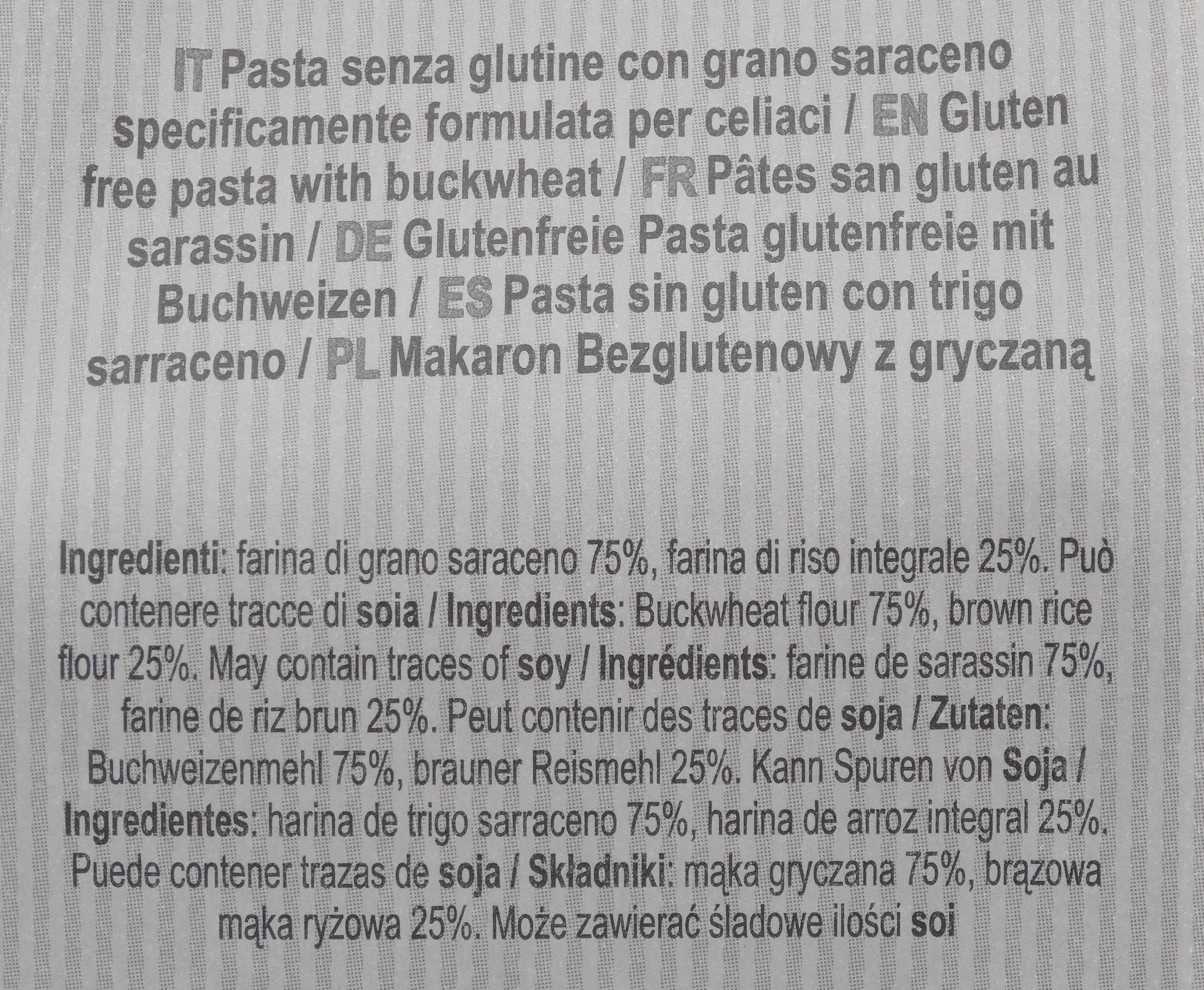 
Best Gluten Free Italian Pasta Buckwheat Fusilli 