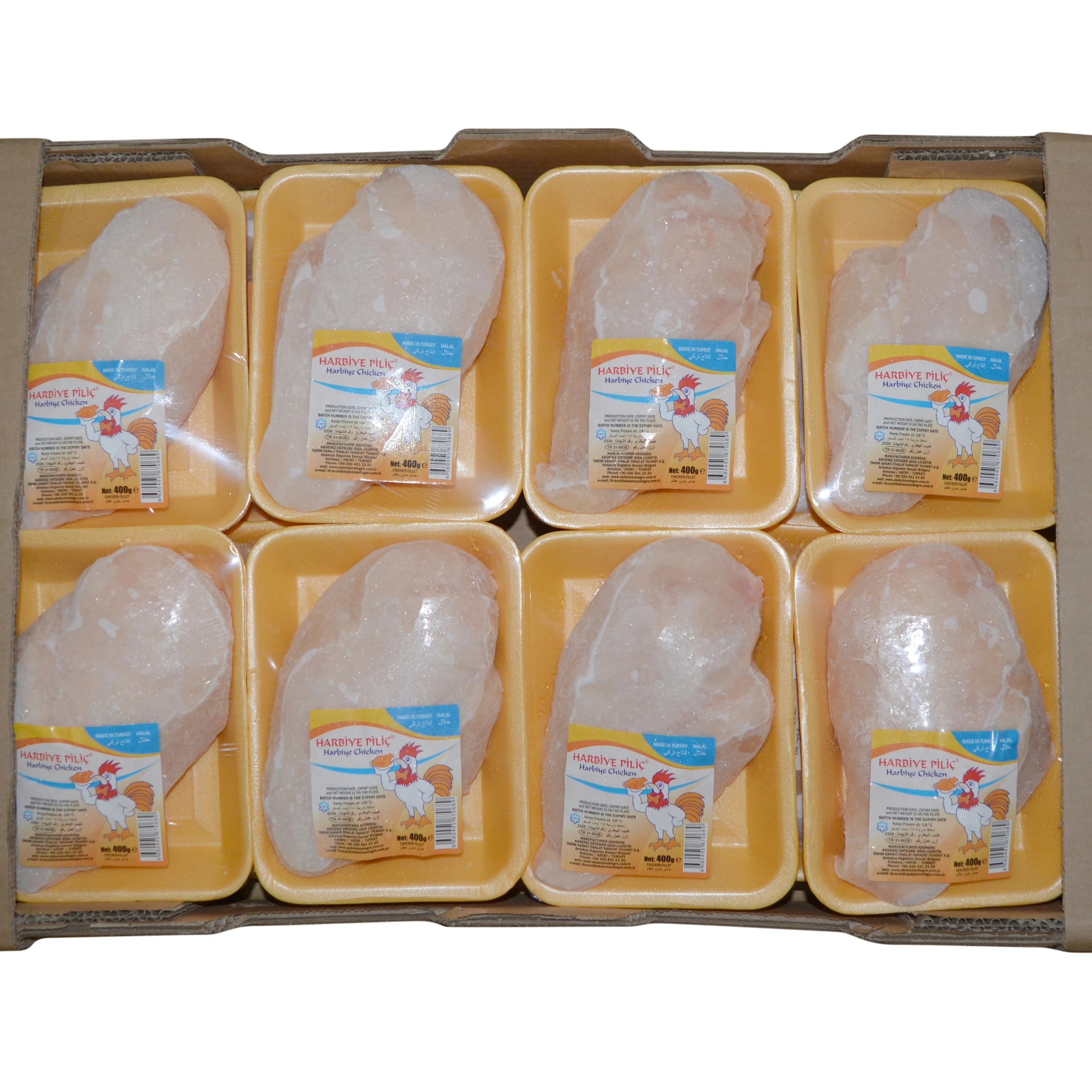 
Halal Chicken Breast 