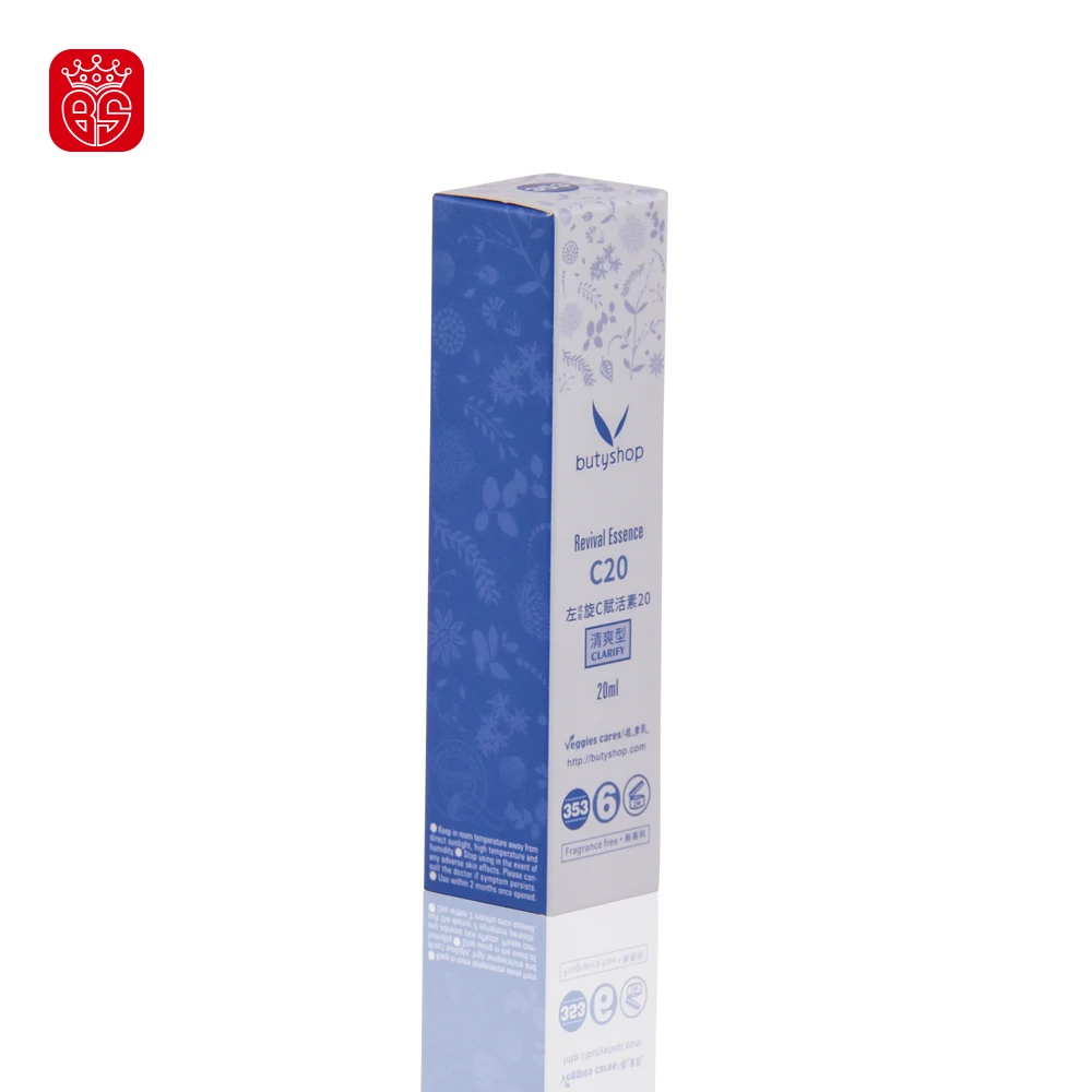 
Wholesale Hair Building Fibers Paper Packaging Box 