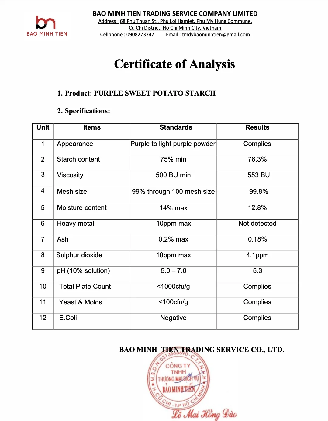Вьетнамский Высококачественный Фиолетовый крахмал из сладкого картофеля