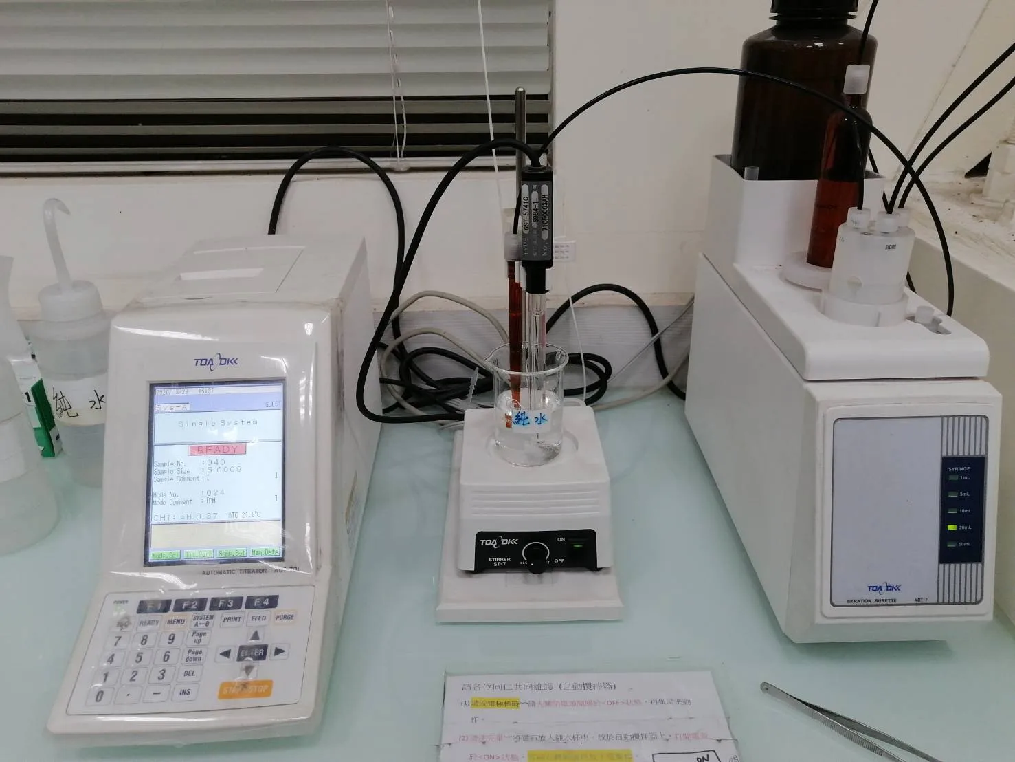 N-Methyl 2 Pyrrolidone cas 872-50-4