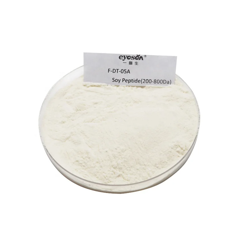 Soy Peptide drink  bodybuilding peptides anti-aging immune boost Non GMO plant peptide