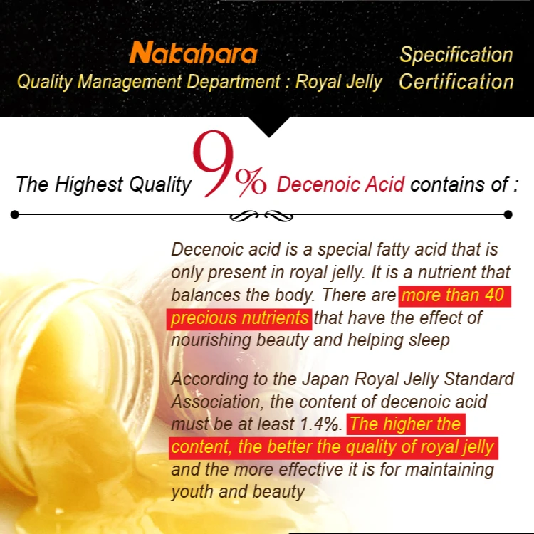  9% Decenoic Acid пчела Королевский желе сесамин таблетки из