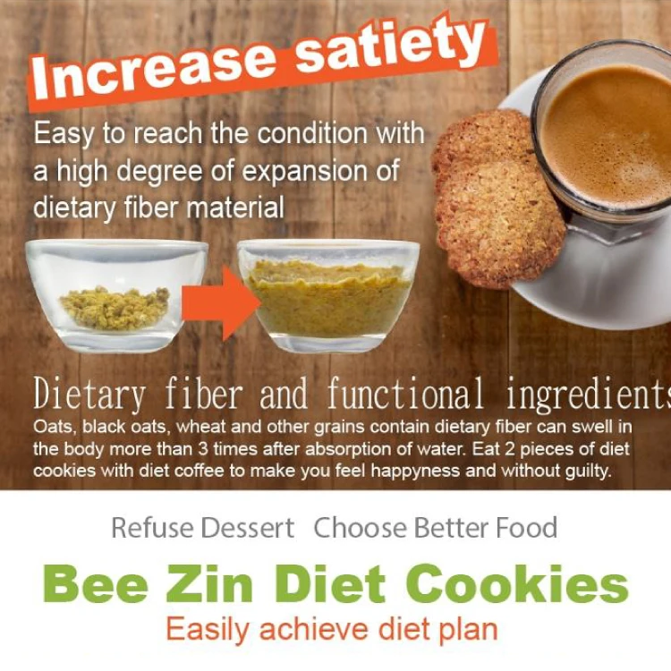 OEM ODM Increase Satiety Delicious Dietary Grains Cookies Biscuits