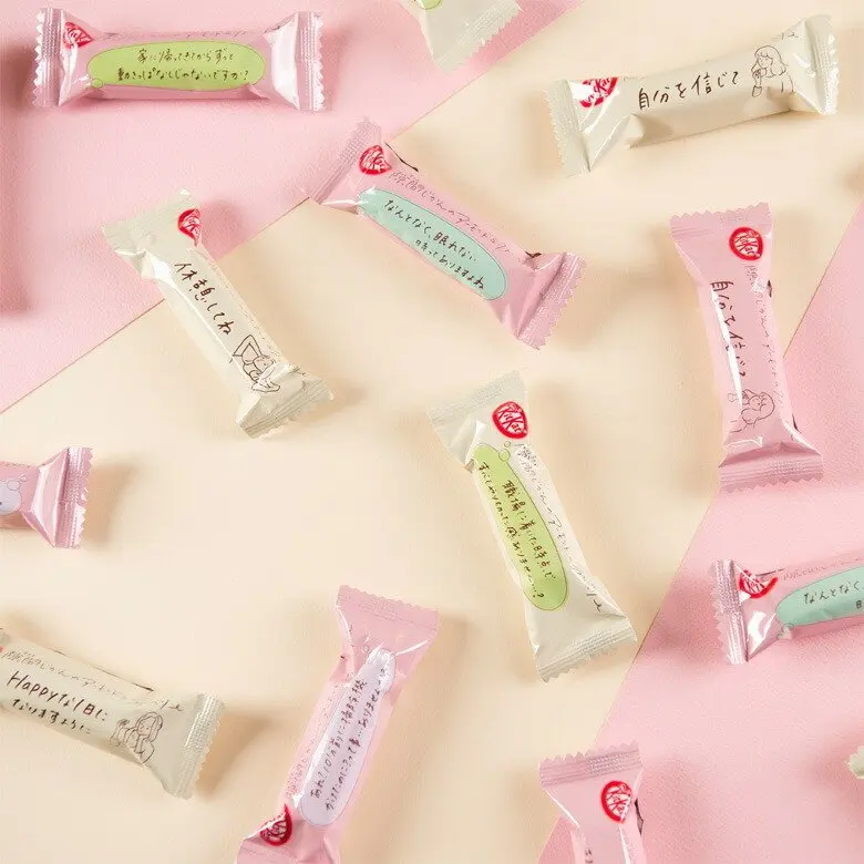 
6 pieces KitKat relax time almond & cranberry ruby 