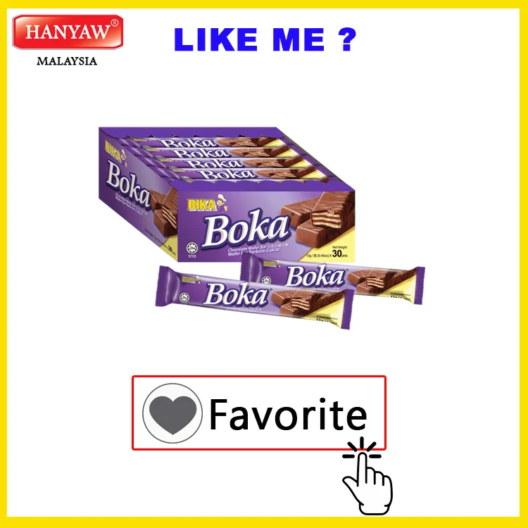 [Malaysia] Fast Shipping + Halal Certified BIKA BOKA Chocolate Wafer Bar ( 30pkts x 16 Boxes x 13g / Ctn )