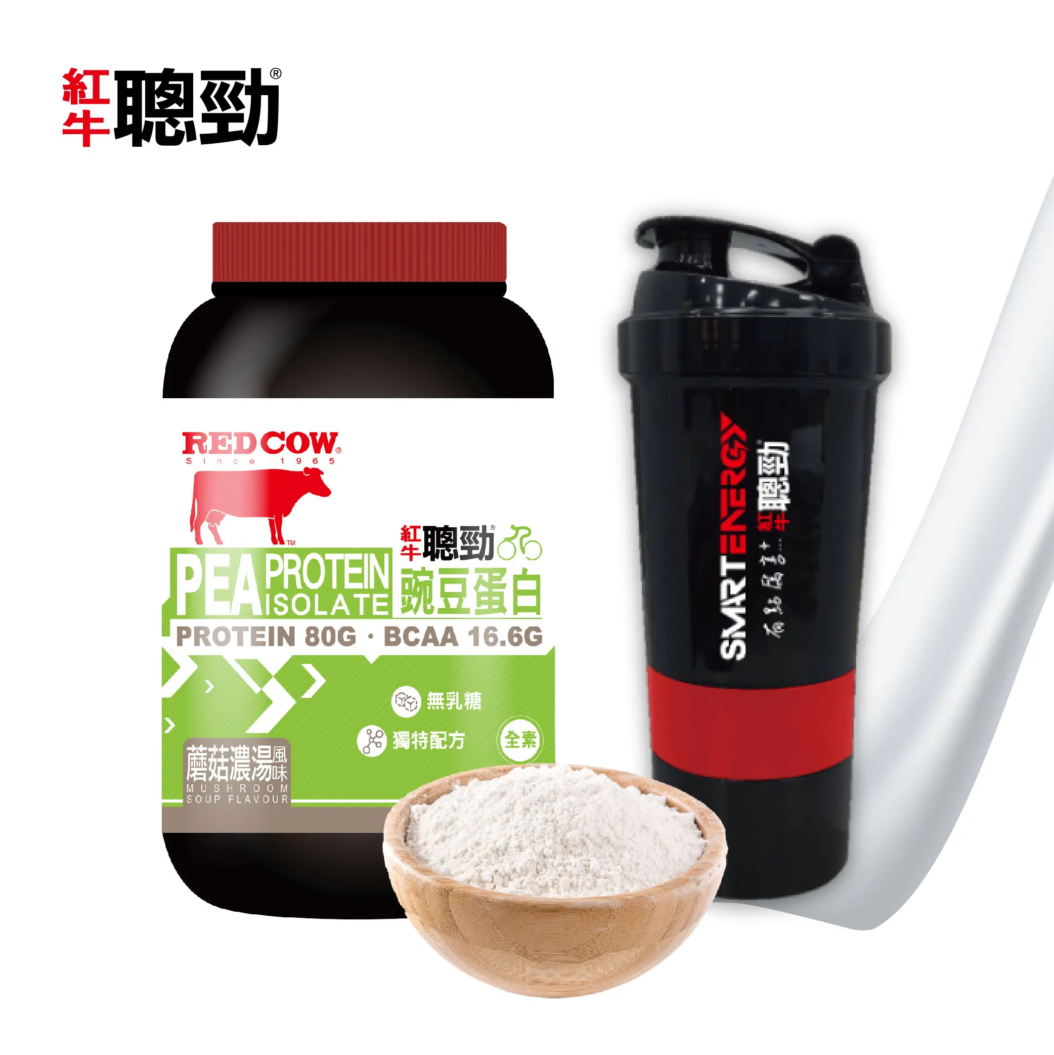  Белок гороха ароматизатор грибного супа 2 фунта