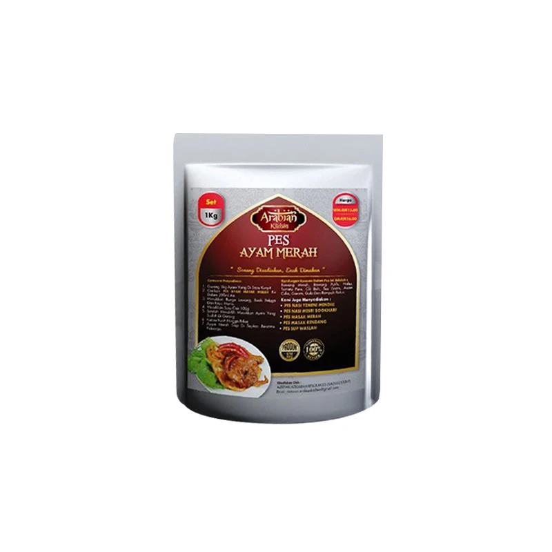 Premium Quality Halal Nutritious and Sugar Free Arabian Ayam Masak Merah Red Cooking Paste for Chicken