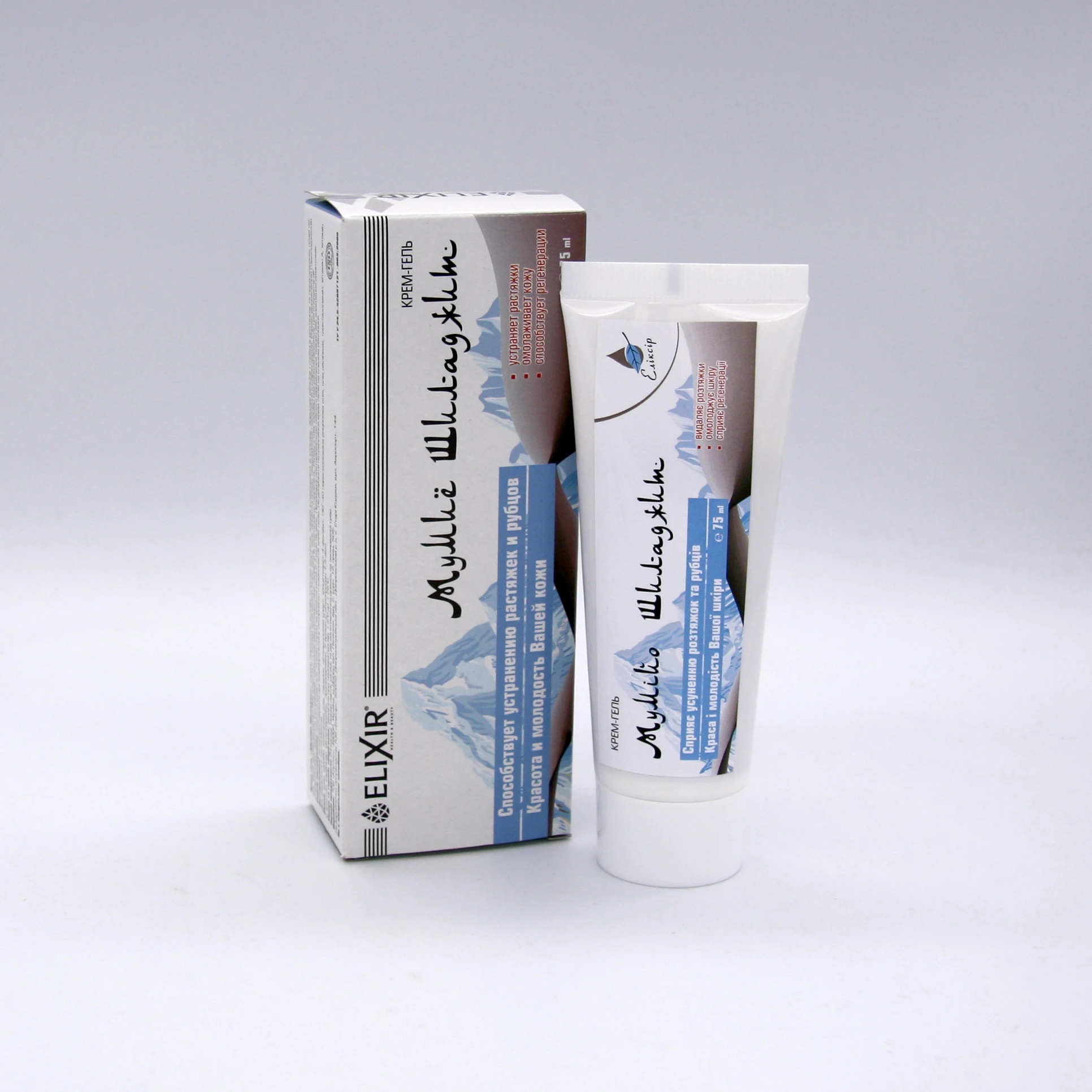 Top Selling Cream Gel Mumiyo Shilajit to Reduce the Size of Existing Stretch Marks