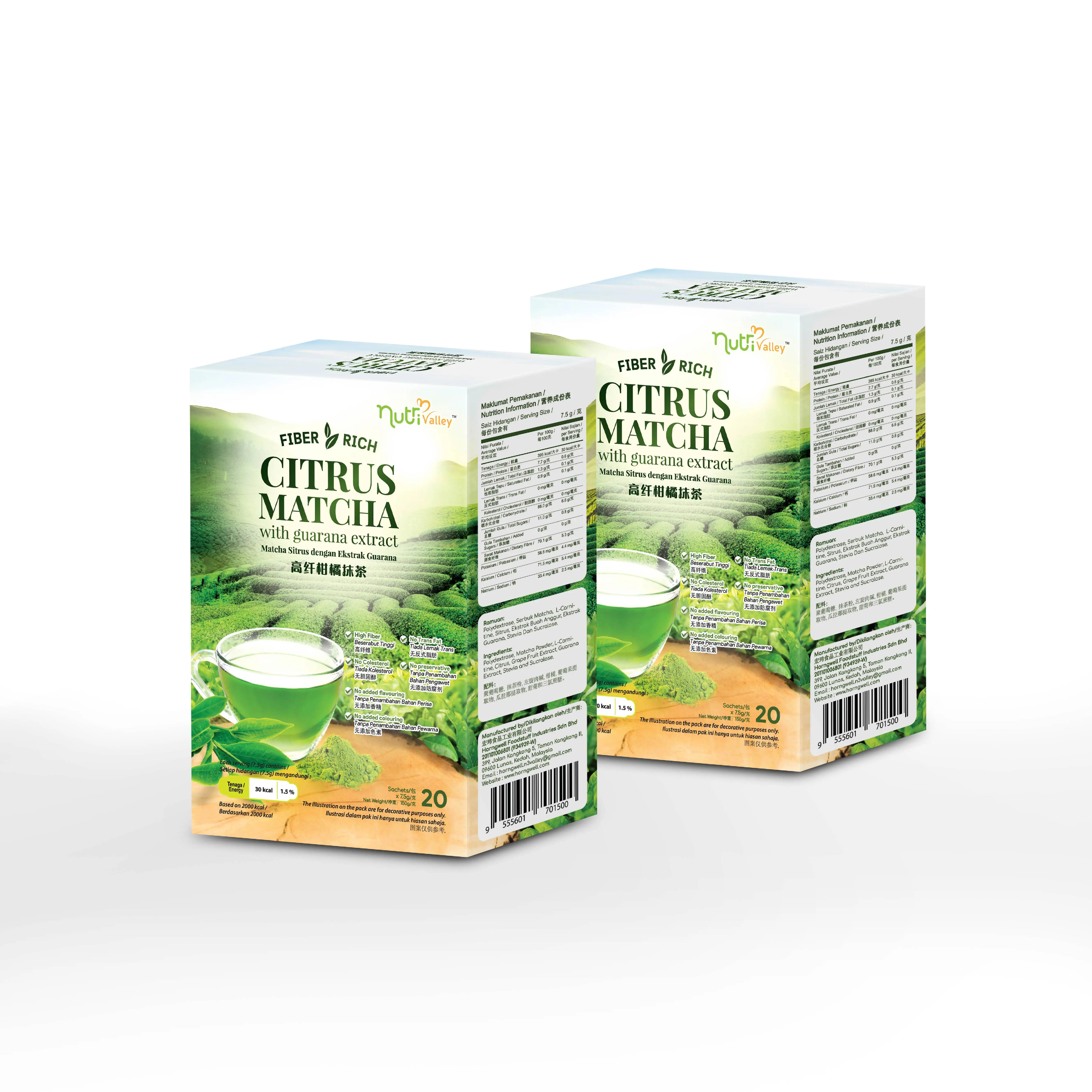 Weight Loss Matcha Tea With Lemon Extract Guarana Private Label/ OEM And ODM Services Provided