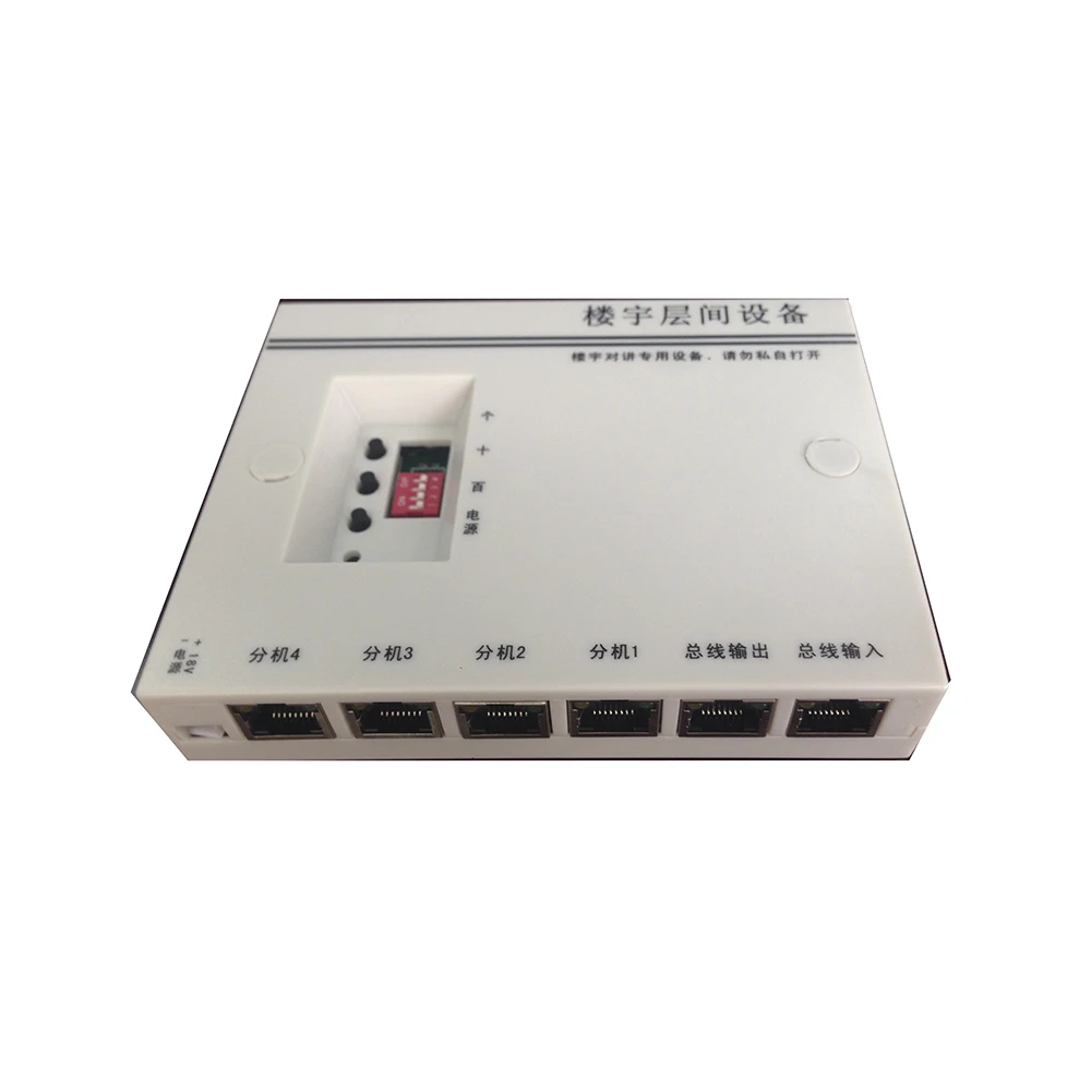
Interlayer platform JS-2009-2TV-4 