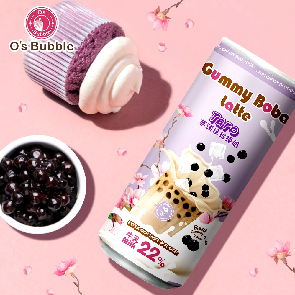 Готовый к употреблению молочный чай 490 мл