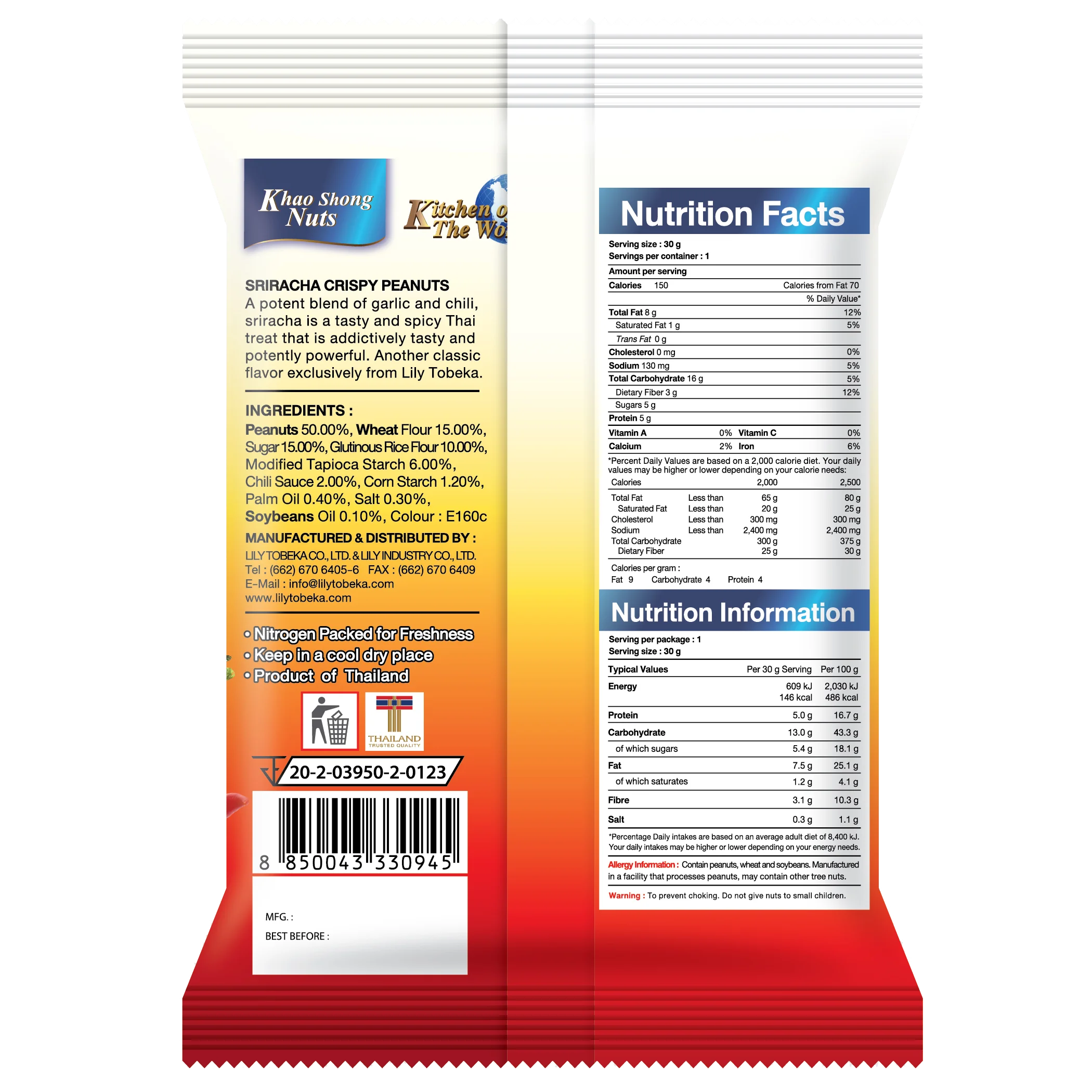 Roasted Asian Thai Snacks Exotic Taste - Hot Sriracha Flavored Crispy Peanuts 30g