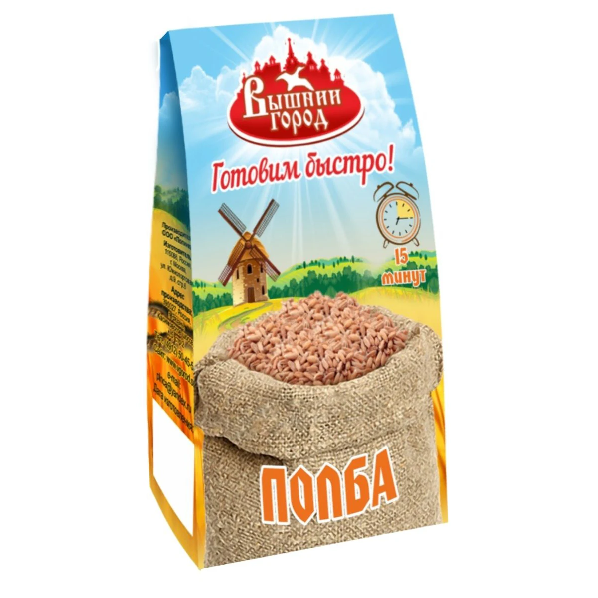 
Good quality instant spellet groats, food suppliers 