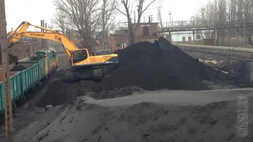 Manganese Concentrate