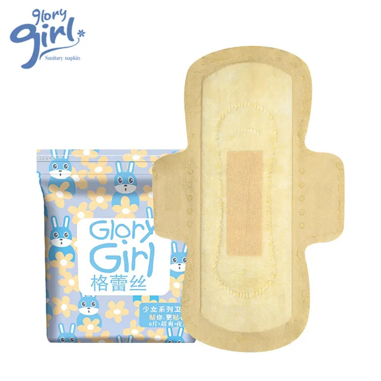 A Grade Magic Wood Pulp Sanitary Pads Manufacturing Super Comfortable Bamboo Sanitary Pad For Women