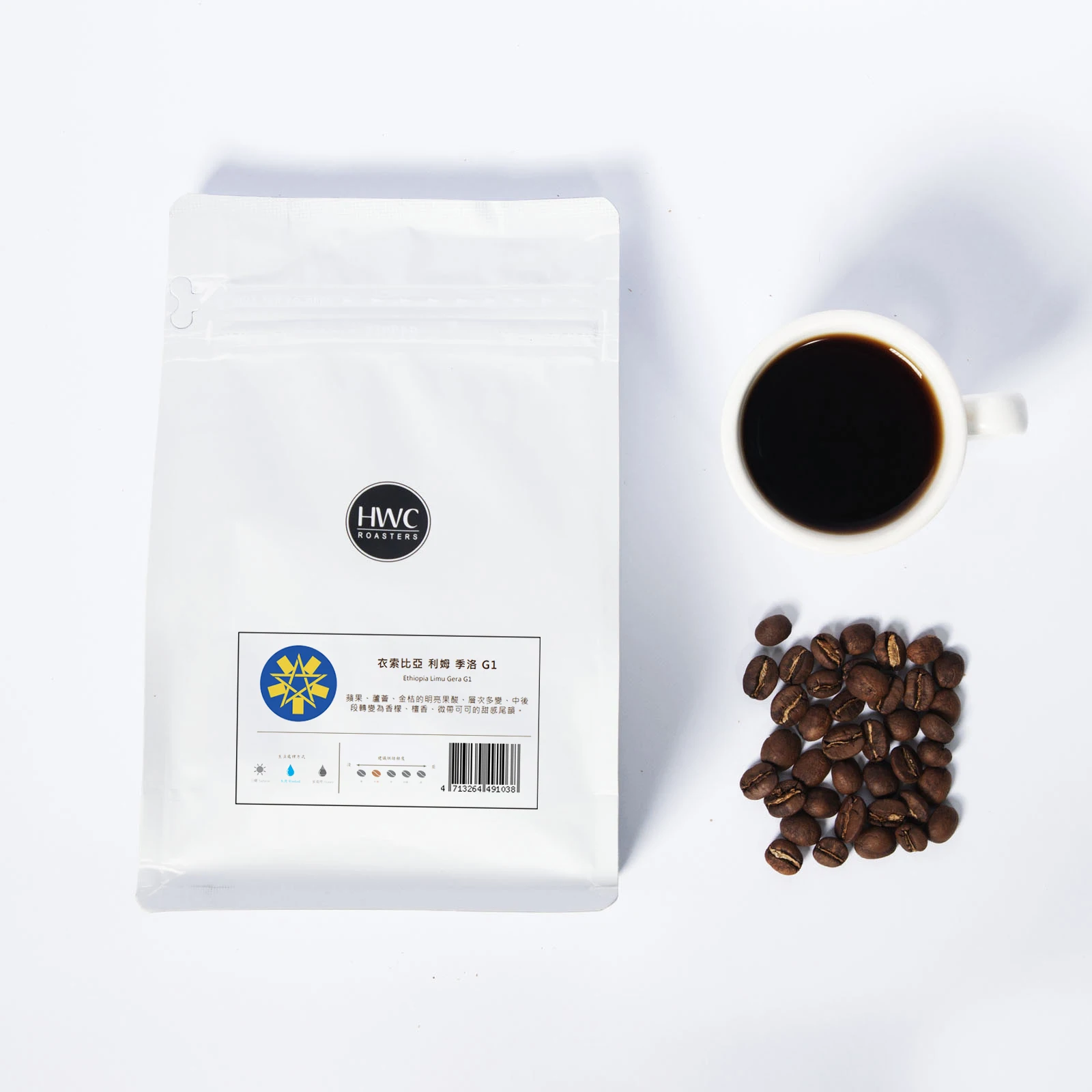 Ethiopia Limu Gera G1 Premium Quality Roasted Coffee Bean Cinnamon Roast OEM ODM Franchise Opportunity