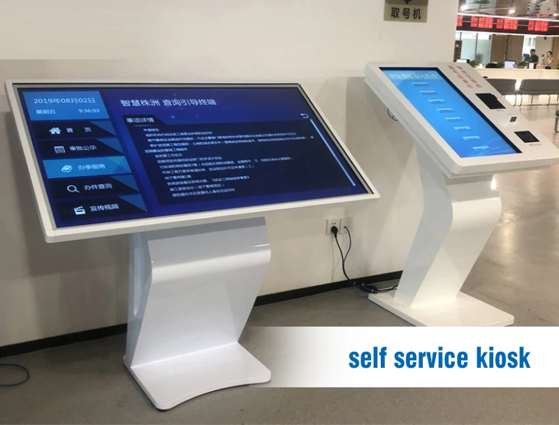 32 inch IR touch screen 7