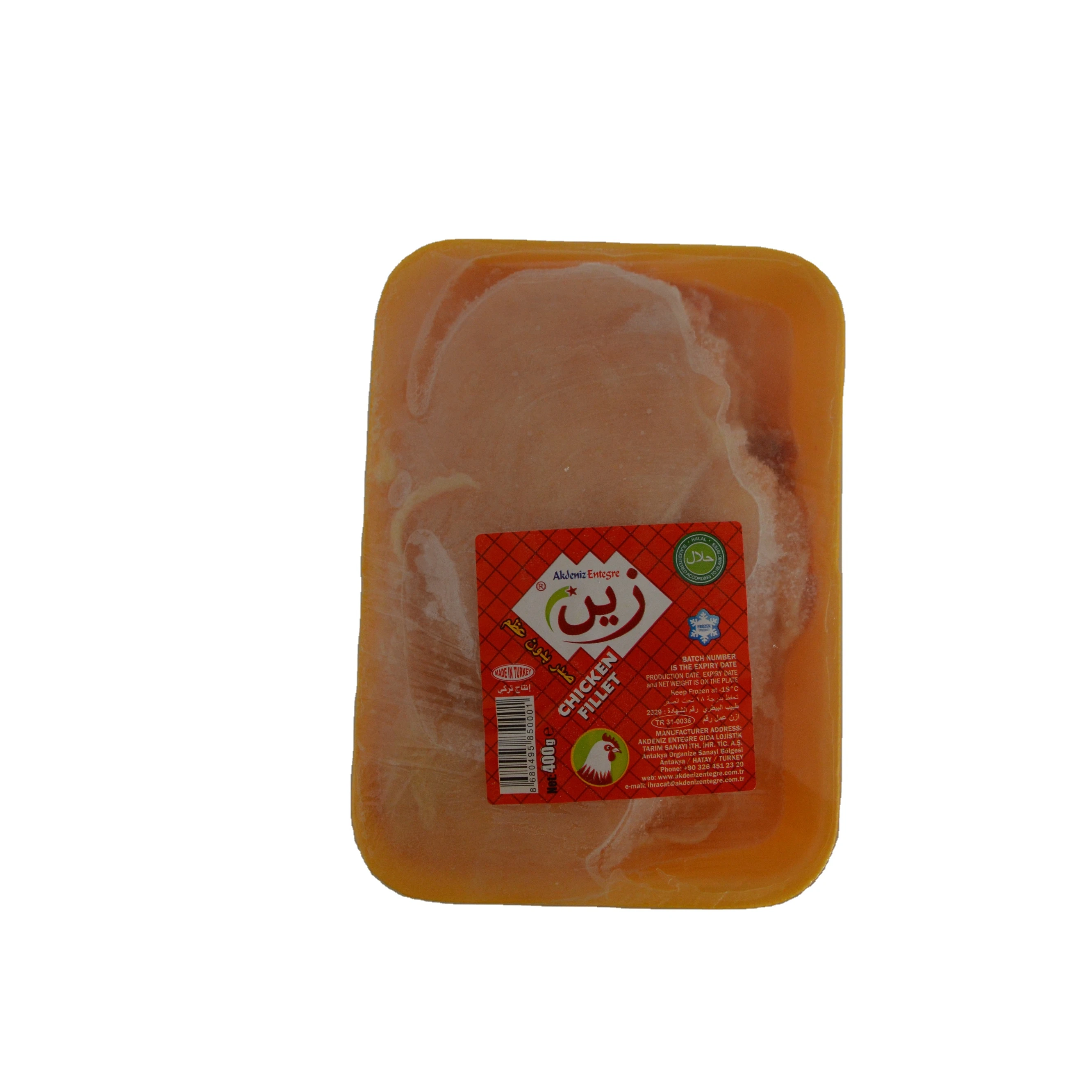 chicken breast  frozen chicken breast HALAL 400g