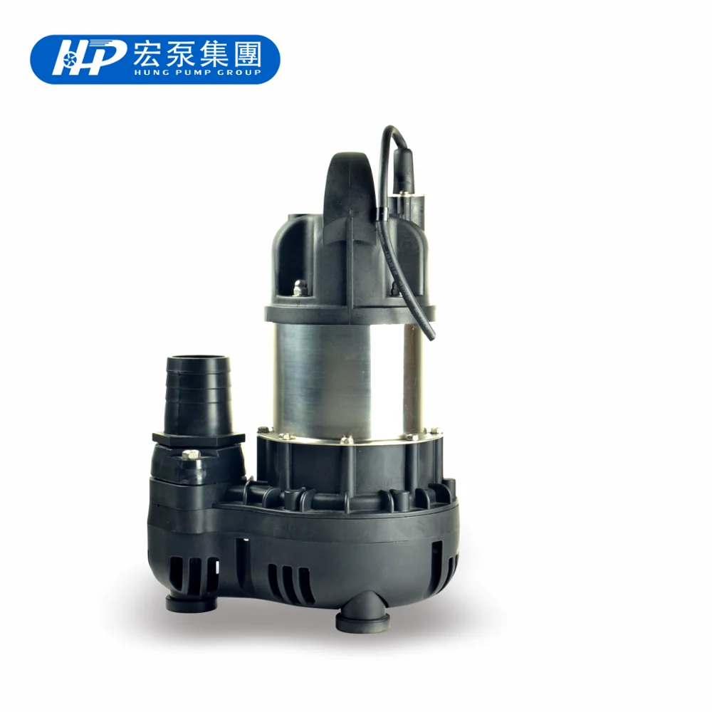 
1/5hp small portable submersible water pump 