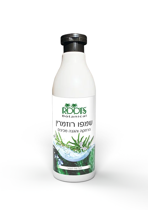 Shampoo-Rosemary-500ml.png