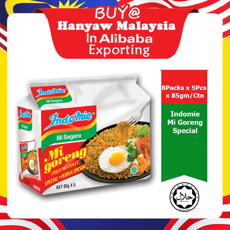 [Малайзия] Быстрая доставка + Halal сертифицированная Лапша для быстрого приготовления Mi горенка (8 шт. X 5 85