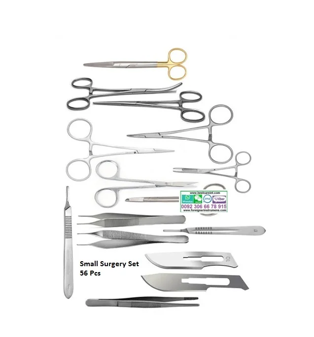Small Surgery Set 56 Pcs.jpg