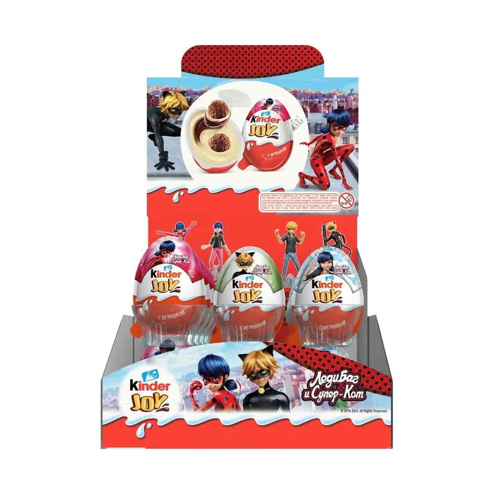 Hot selling Ferrero Kinder Surprise,Kinder Joy, Kinder available for sale