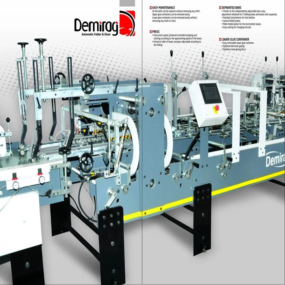 Автоматическая боксерская машина