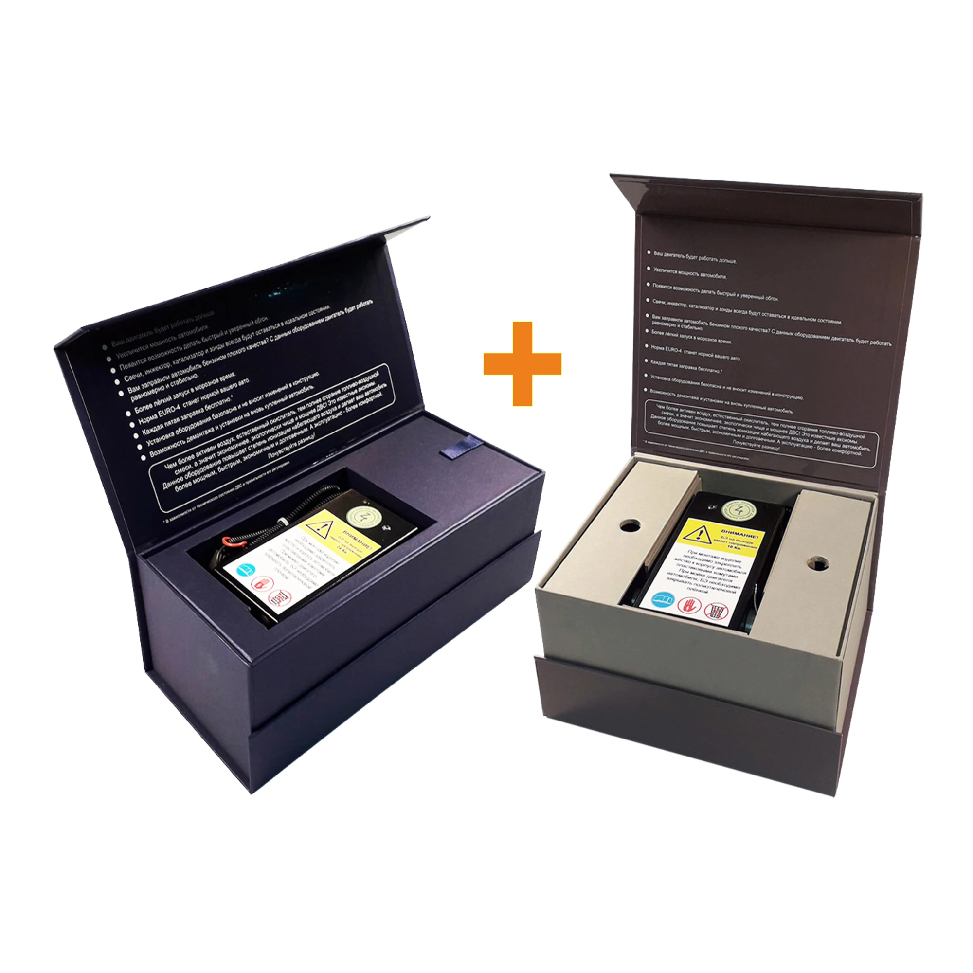 Качественное приспособление для двигателей автомобилей и грузовиков повышает топливную эффективность, продукция России