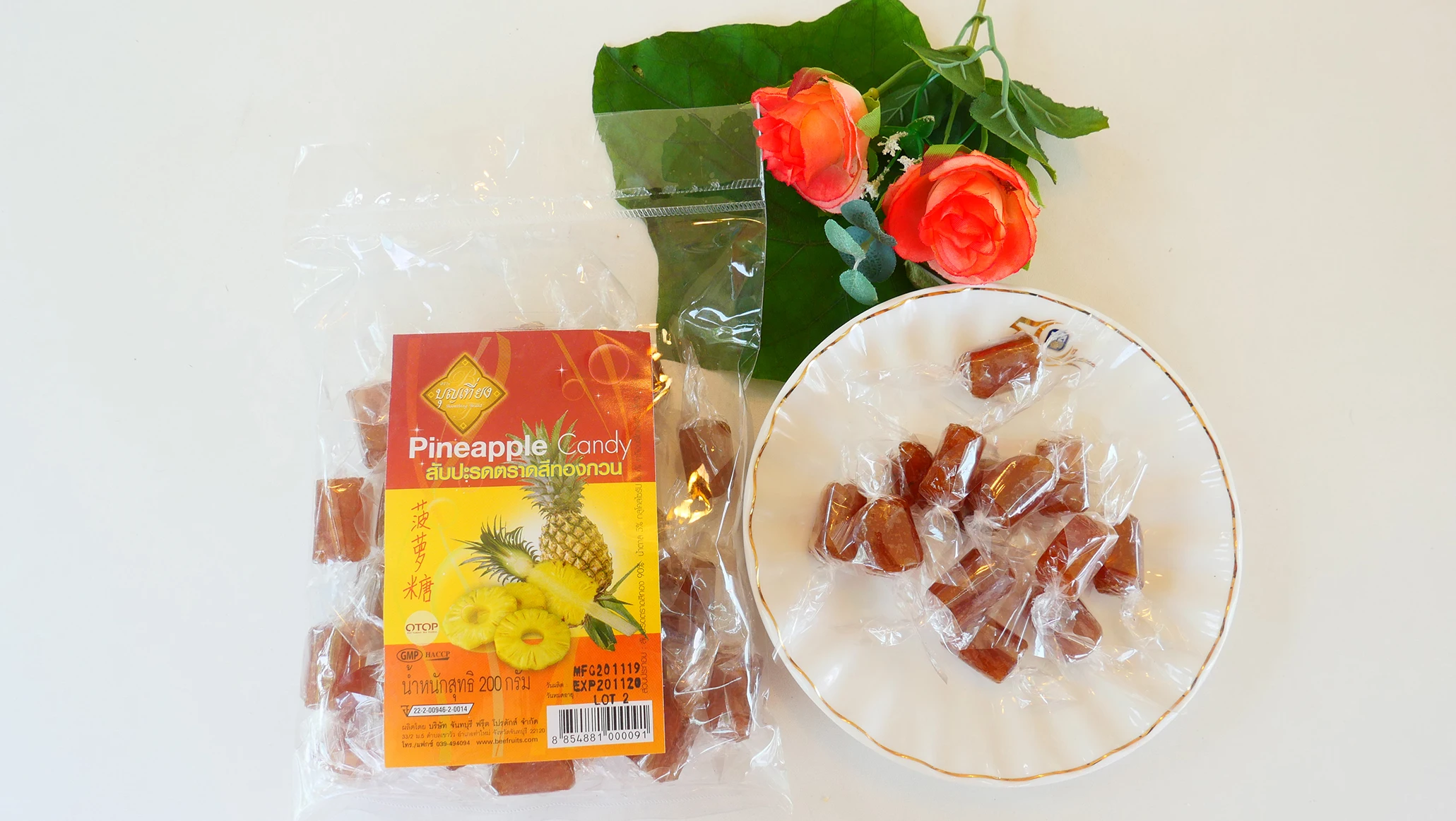 100% натуральные премиум-товары из ананасовой пасты, хорошее качество, жевательные Фруктовые Конфеты