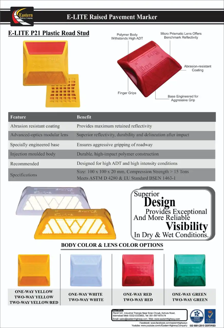 E-LITE P21 Leaflet.JPG