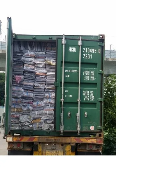 Старая гофрированная картонная бумага для отходов по лучшей цене