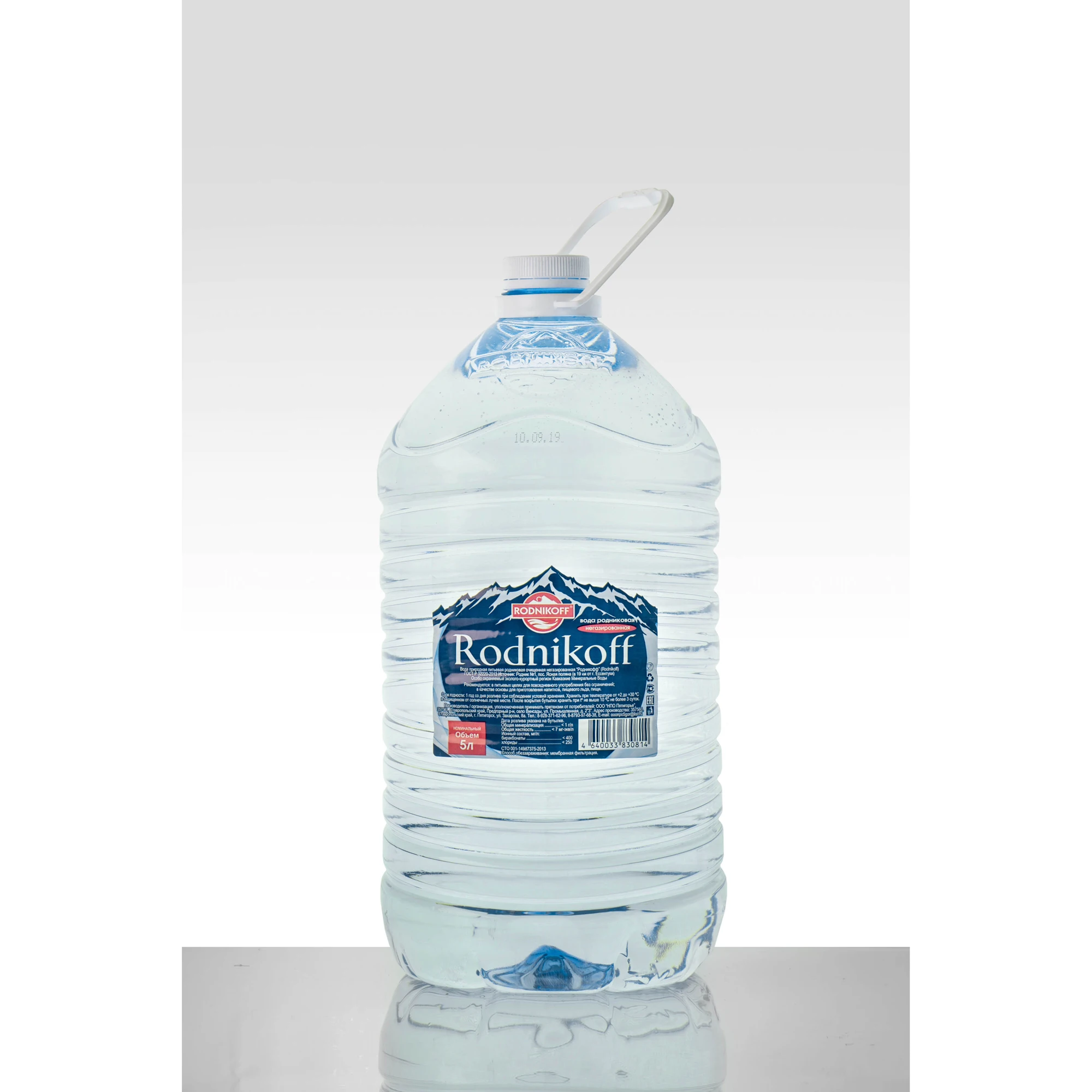 Высококачественная пружинная вода в пластиковых бутылках 5000 мл, в наличии