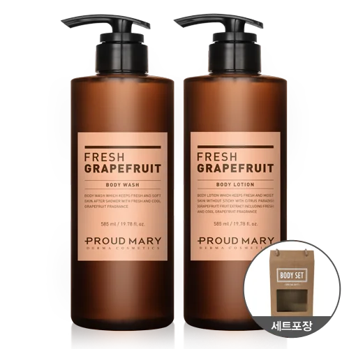 Korean Grapefruit Body Wash Sets with 585ml Body Wash and 585ml Body Lotion for moisturizing and vitalizing skin