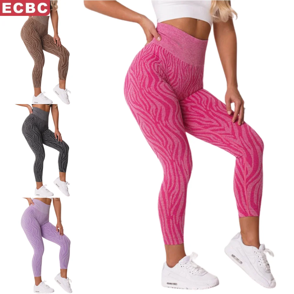 High Waisted Zebra Tights Gym Fitness Workout Work Out Yoga Sports Pants Leggins Tiktok Leopard Seamless Leggings For Women