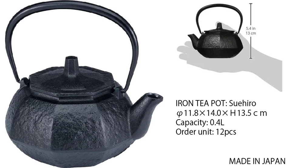 Suehiro Iron Kettle Made in Japan Green Tea Ceremony Coffee Pot Japanese Traditional Cast