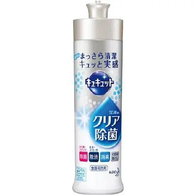 Manufacturers are the best in wholesale  Kao Cucuit Clear Disinfection Body 240ml 24 pieces A large quantity of OEM